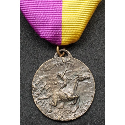 Medaglia roma ww2 - ww2, repro