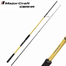 Canna da spinning MAJOR CRAFT