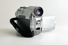 Videocamera digitale jvc - digitale,