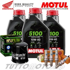 Tagliando honda 600 c - vt,