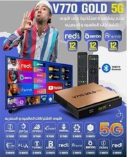 Ricevitore satellitare