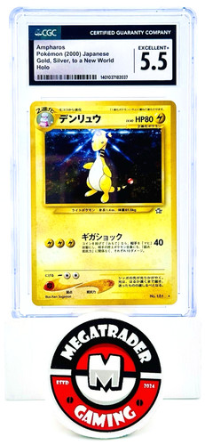 Vintage holo 2000 - !!️vintage, holo!!️2000