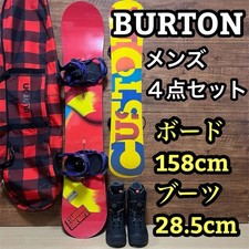 BURTON CUSTOM snowboard uomo