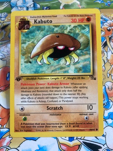 Kabuto pokemon fossile - kabuto,