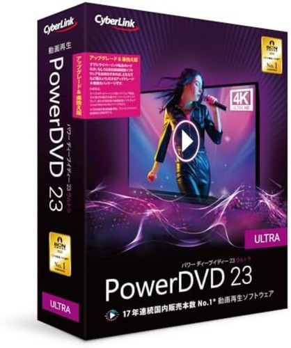 Cyberlink powerdvd ultra - cyberlink, 23