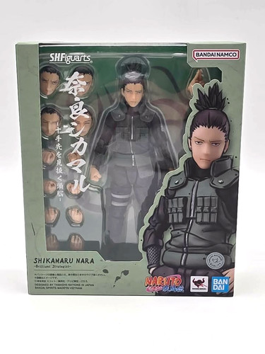 Modellino bandai figuarts - modellino, s.h.figuarts