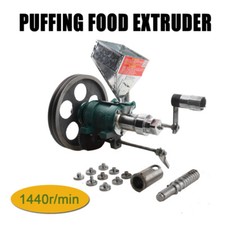Puff food estrusore riso mais - food,