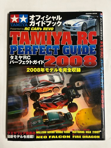 Tamiya car perfect - car, guide