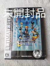 Kingdom Hearts II Final Mix