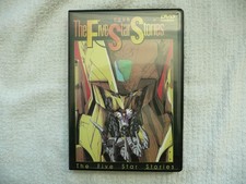 The Five Star Stories DVD RARE