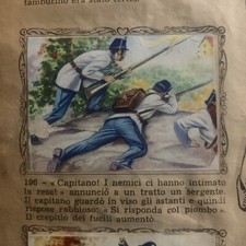 FIGURINA  N.196 CUORE  ED