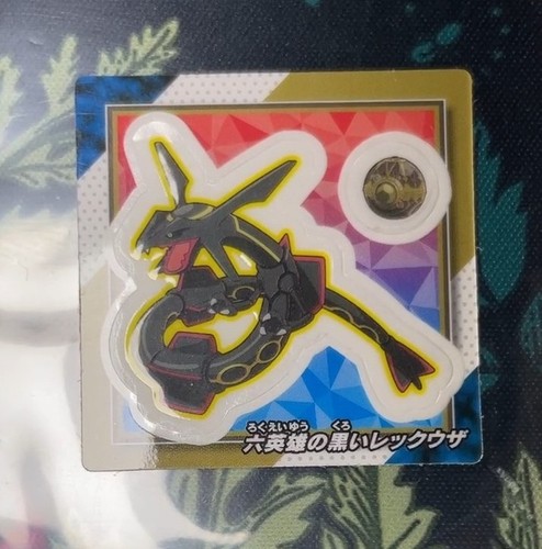 Pokemon sei eroi shiny - pokemon,