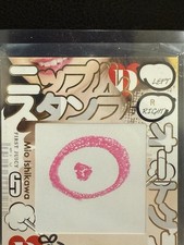 Juicy Honey The Deluxe 2023 - Mio Ishikawa - Timbro Capezzolo Autografo 18/20