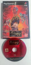 Mobile Suit Gundam: Ghiren no Yabou Zeon Dokuritsu Sensouki Sony PS2 Videogioco