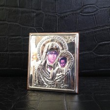 Quadretto Quadro da Tavolo Appoggio in Argento Volto Madonna Dipinto