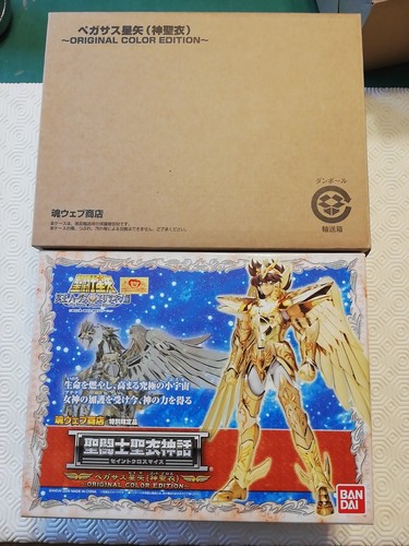 Saint seiya myth - myth, bandai