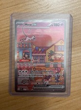 Mew Ex SVP 53 - Carta Promo -