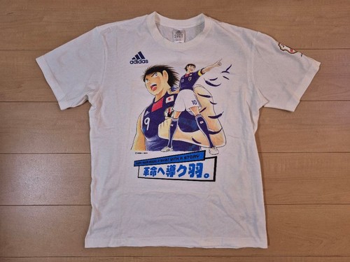 Shirt calcio adidas captain - adidas,