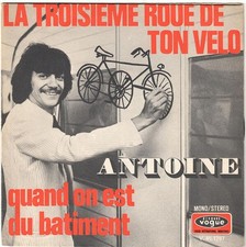 La Terza Ruota Ton Bici