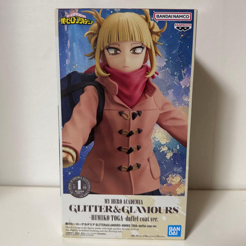 Cappotto borsone hero - cappotto,