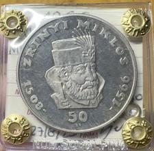 MONETA UNGHERIA NIKOLA SUBIC