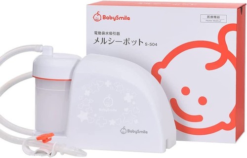 Mercy pot 504 baby - pot, smile