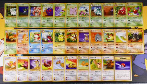 Giapponese completo - giapponese,