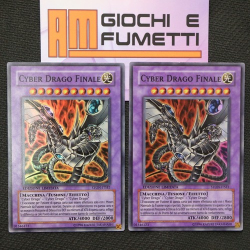 Lotto carte cyber drago - 2,