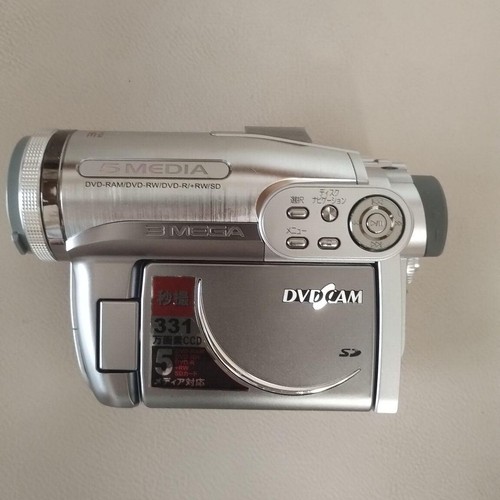 Corpo videocamera hitachi - corpo,