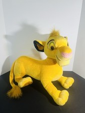 Jumbo Lion King Vintage Disney