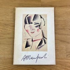 ALBERTO MANFREDI: Oli acquerelli incisioni (1973) Catalogo Prandi, Reggio Emilia