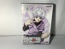 HUNTER X HUNTER: JOURNEY 04 / EDIZIONE INTEGRALE / DVD