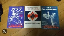 Kyokushin Karate Books Set by