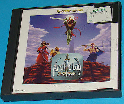 Arc the lad sony - the, playstation