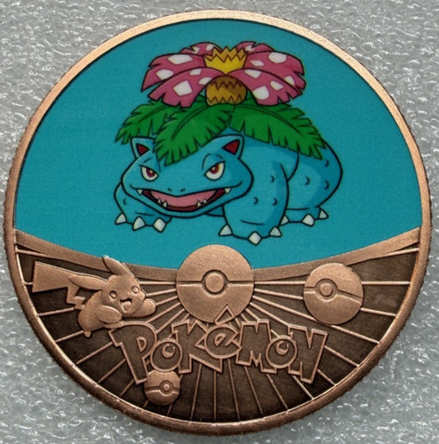 Pokémon 999 pokeball - pokémon, 1