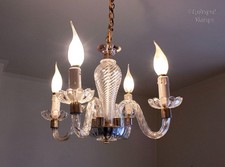 Murano Vintage Venetian Glass
