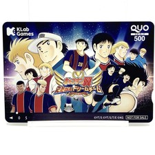 Captain tsubasa dream team - captain,