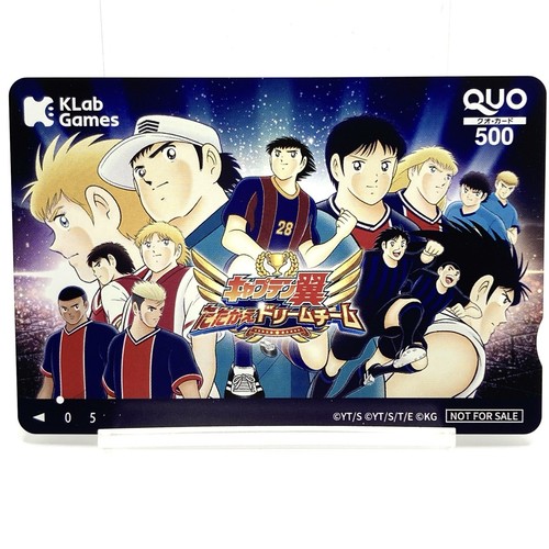Captain tsubasa dream team - tsubasa:,