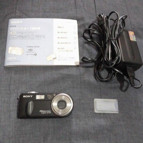 Sony cyber shot dsc - sony, dsc-p2