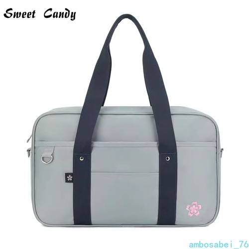 Borsa uniforme quotidiana
