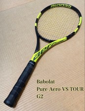 Racchetta da tennis Babolat