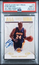 2009 National Treasures Kobe