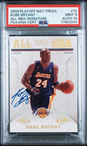 2009 national treasures kobe - 2009,