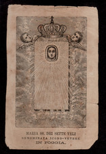 B4 ANTICA INCISIONE MARIA SS