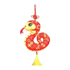 Animale di Peluche Serpente