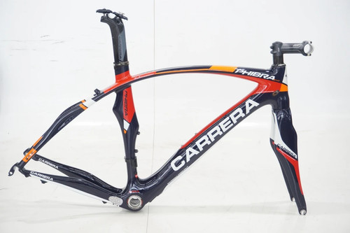carrera phibra