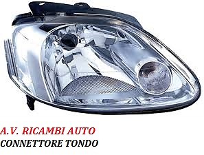 Faro fanale proiettore - faro,