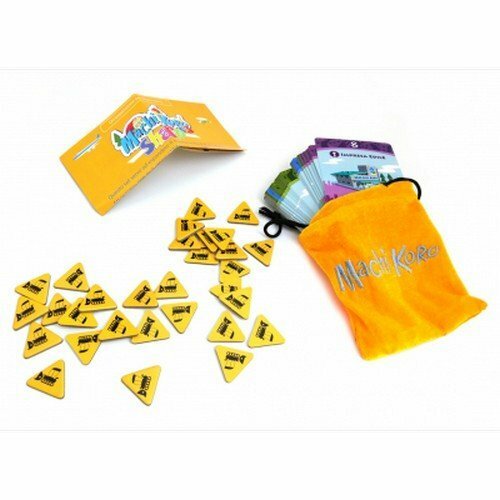 Machi koro sharp nuovo - koro, sharp,