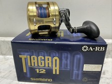 Shimano Tiagra 12 Con Scatola
