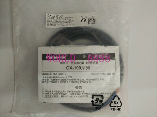 Panasonic 112mla sensore di - panasonic,